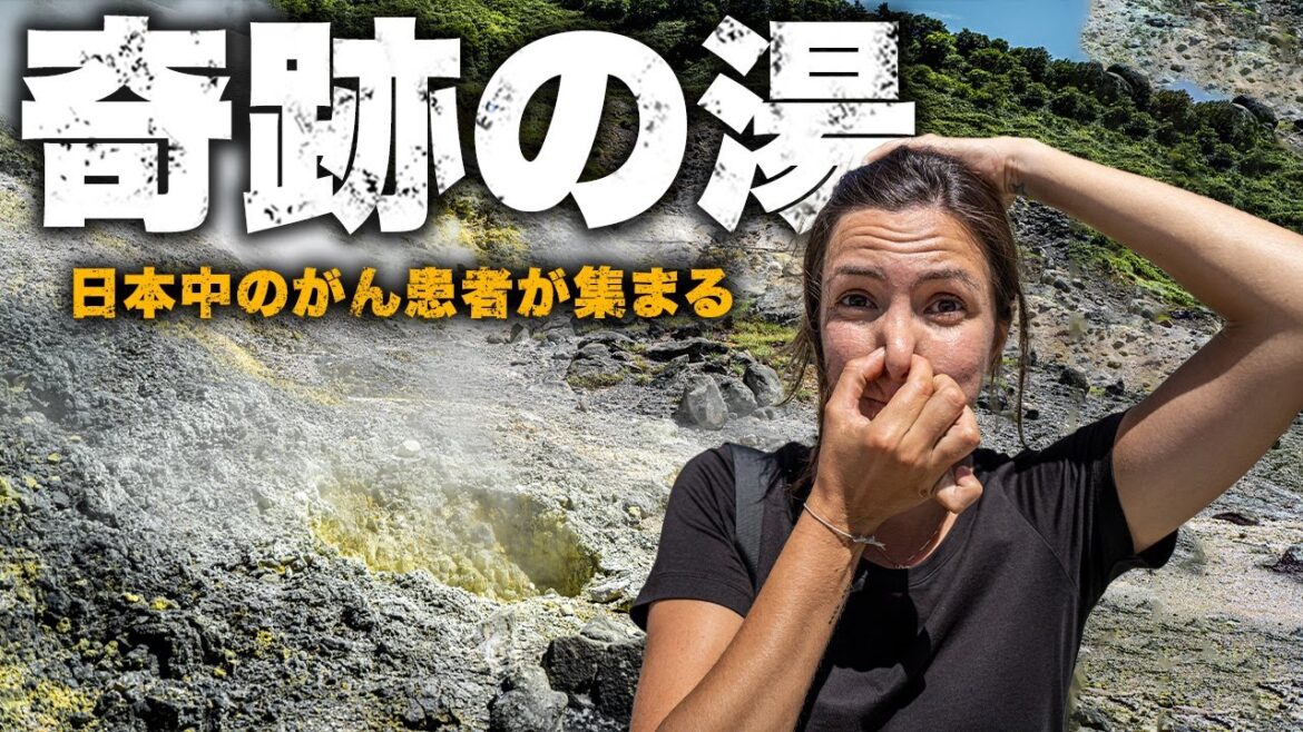 日本全国から癌患者が集まる奇跡の湯に行ったら凄い光景が広がってた|外国人夫婦の日本縦断バイク旅 20日目【青森〜秋田】 日本全国から癌患者が集まる奇跡の湯に行ったら凄い光景が広がってた|外国人夫婦の日本縦断バイク旅 20日目【青森〜秋田】