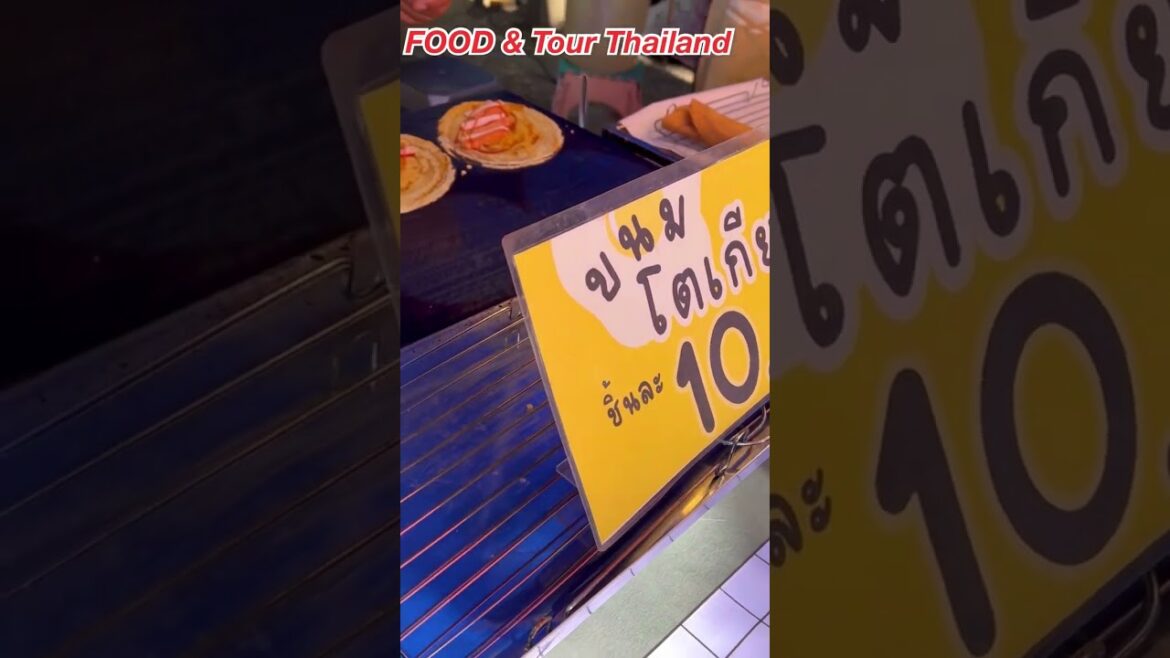 Yummy Yummy Tokyo Mini Crepe | ขนมโตเกียว 10 ฿ | Thailand Street Food