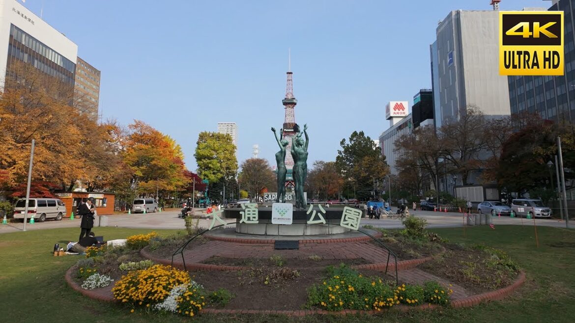 【4K】🇯🇵大通公園 秋の紅葉 散歩 2023/日本 北海道 札幌 中央区【Binaural ASMR】 【4K】🇯🇵大通公園 秋の紅葉 散歩 2023/日本 北海道 札幌 中央区【Binaural ASMR】