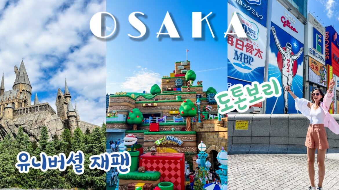 ๐ฏ๐ต Osaka Travel Vlog (Ft. Universal Studios Japan) // ์ค์ฌ์นด ๐ฏ๐ต ๊ธฐ๋ค๋ฆฌ๊ณ  ๊ธฐ๋ค๋ฆฌ๋ ์ ๋๋ฒ์
 ์คํ๋์ค ์ฌํฌ ๐ ๋ํค๋ณด๋ฆฌ ๊ฒ๋ง์ง ๐ฆ ๐ฏ๐ต Osaka Travel Vlog (Ft. Universal Studios Japan) // ์ค์ฌ์นด ๐ฏ๐ต ๊ธฐ๋ค๋ฆฌ๊ณ  ๊ธฐ๋ค๋ฆฌ๋ ์ ๋๋ฒ์
 ์คํ๋์ค ์ฌํฌ ๐ ๋ํค๋ณด๋ฆฌ ๊ฒ๋ง์ง ๐ฆ