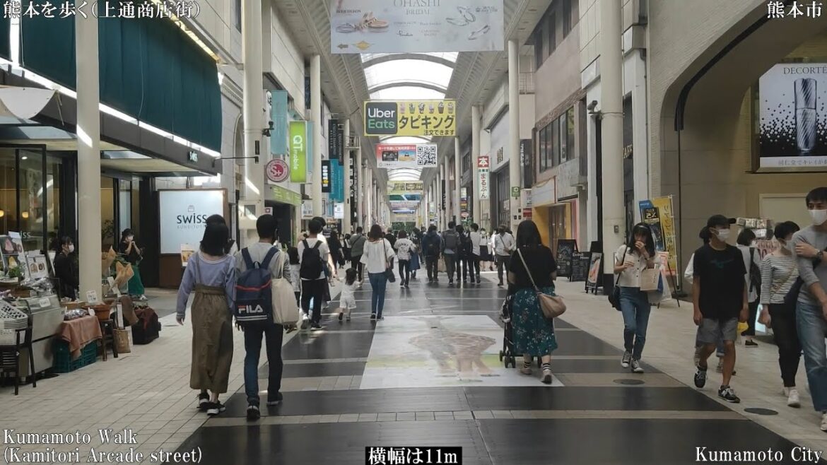 熊本WALK（熊本市　アーケード商店街）上通商店街
