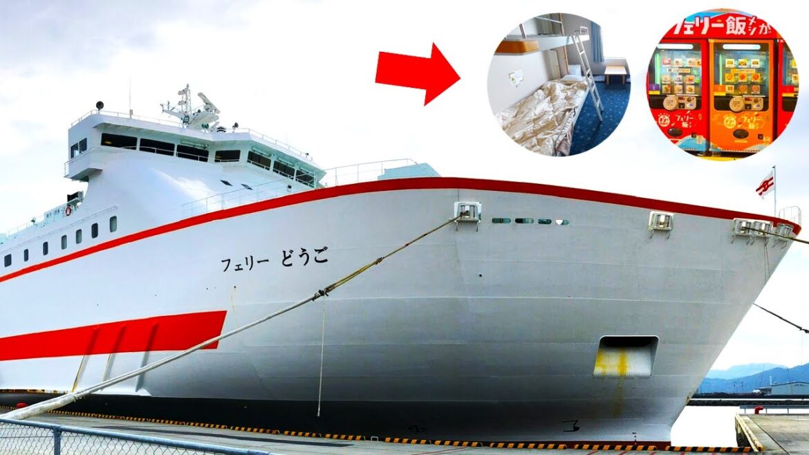 18hrs on Japan’s Unique Ferry with Vending Machine from Tokyo to Tokushima 18hrs on Japan's Unique Ferry with Vending Machine from Tokyo to Tokushima