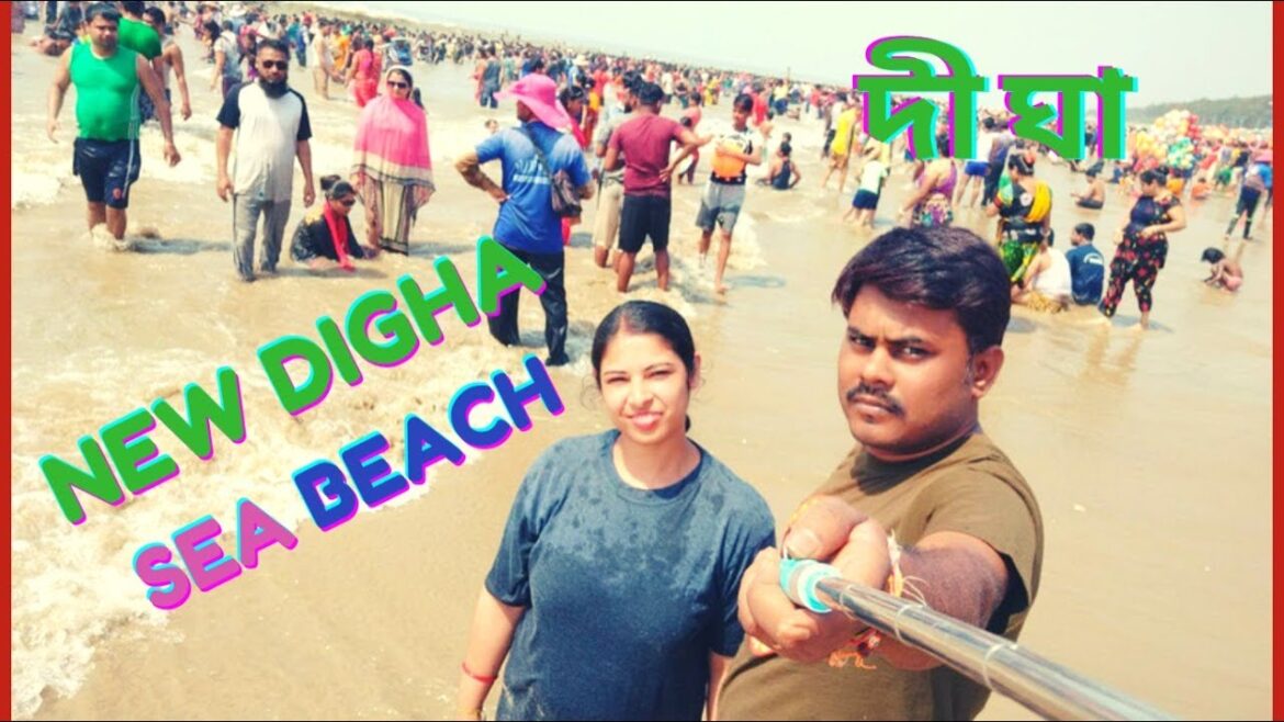 BEACH  I  BEACH HOUSE  I SEA BATH I  Digha Sea Beach I Digha Beach I West Bengal UV