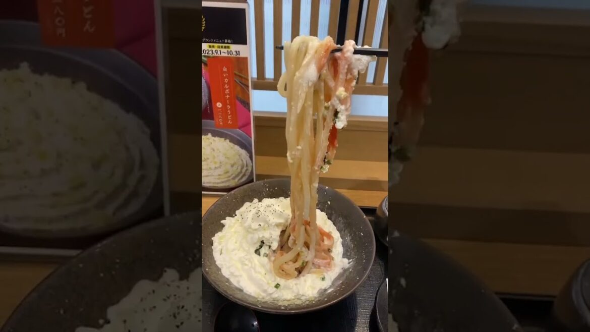 【JAPAN】White Spicy Cod Roe & Cheese Udon - Yamashita Honki Udon