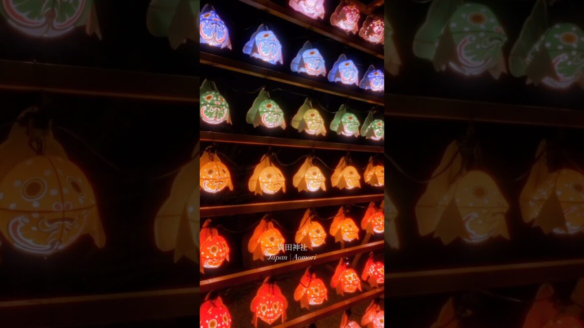 Hirota-jinja Shrine||Aomori Japan