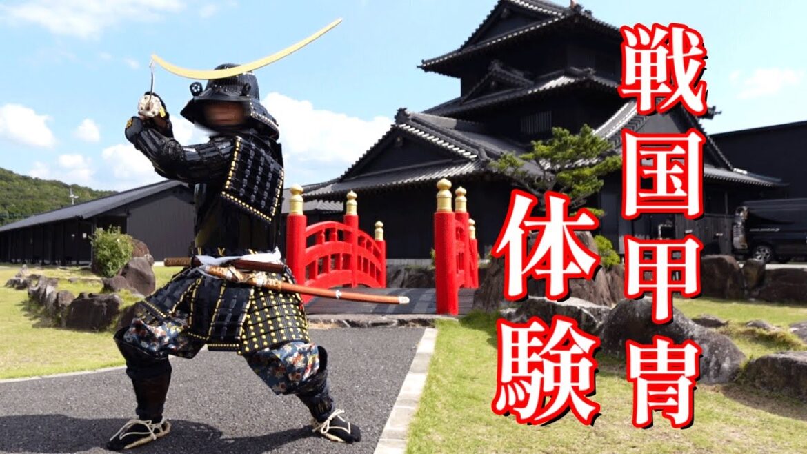 【日本最高峰】鹿児島の甲冑テーマパークで武将鎧を着てみた|薩摩川内市 【日本最高峰】鹿児島の甲冑テーマパークで武将鎧を着てみた|薩摩川内市