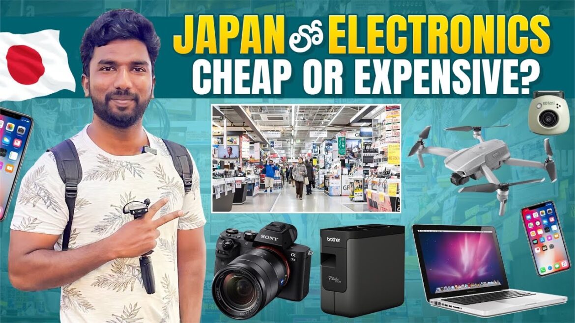 Electronic Market In Tokyo | Japan | Telugu Traveller