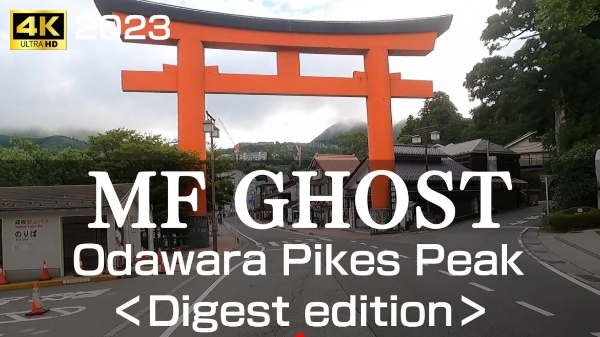 MFゴースト 小田原パイクスピーク（Digest）／  MF GHOST・Odawara Pikes Peak ／ LUCKCAME・ブレーメン