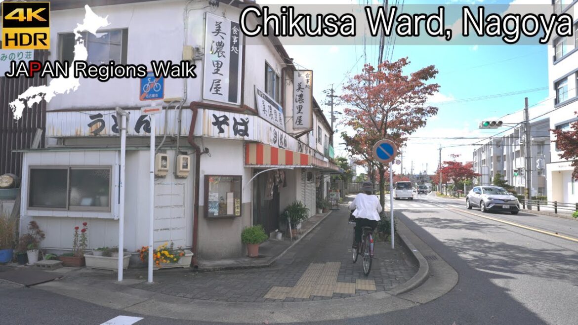From Jiyūgaoka Sta to Kakuozan Sta | Chikusa Ward, Nagoya | October, 2023 | 名古屋市千種区