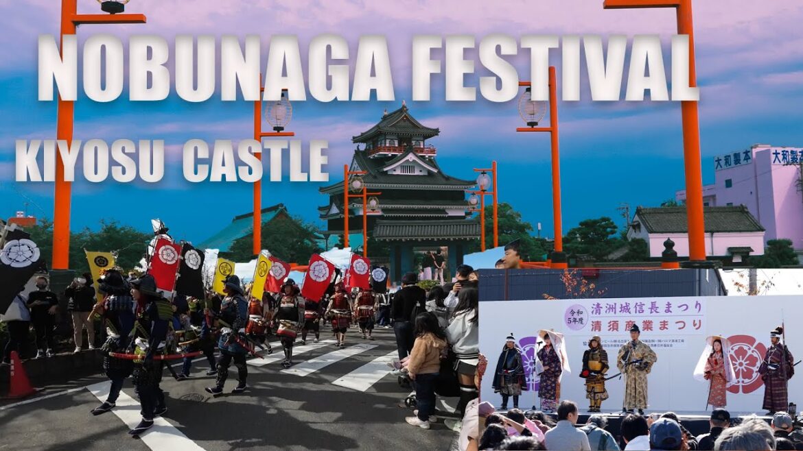 信長祭り2023年 NOBUNAGA FESTIVAL KIYOSU CASTLE