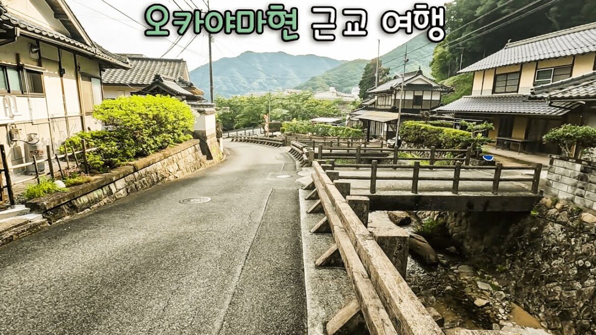 오카야마현 근교 여행 - 🇯🇵일본전국여행#27[일본여행 - 다카하시, 구라시키]