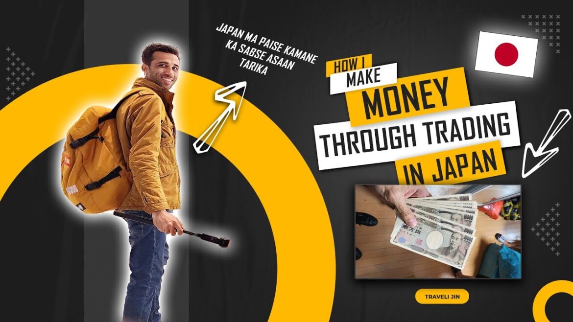 How to Survive in Japan || Japan main earning kesy karen || best ever buisness How to Survive in Japan || Japan main earning kesy karen || best ever buisness