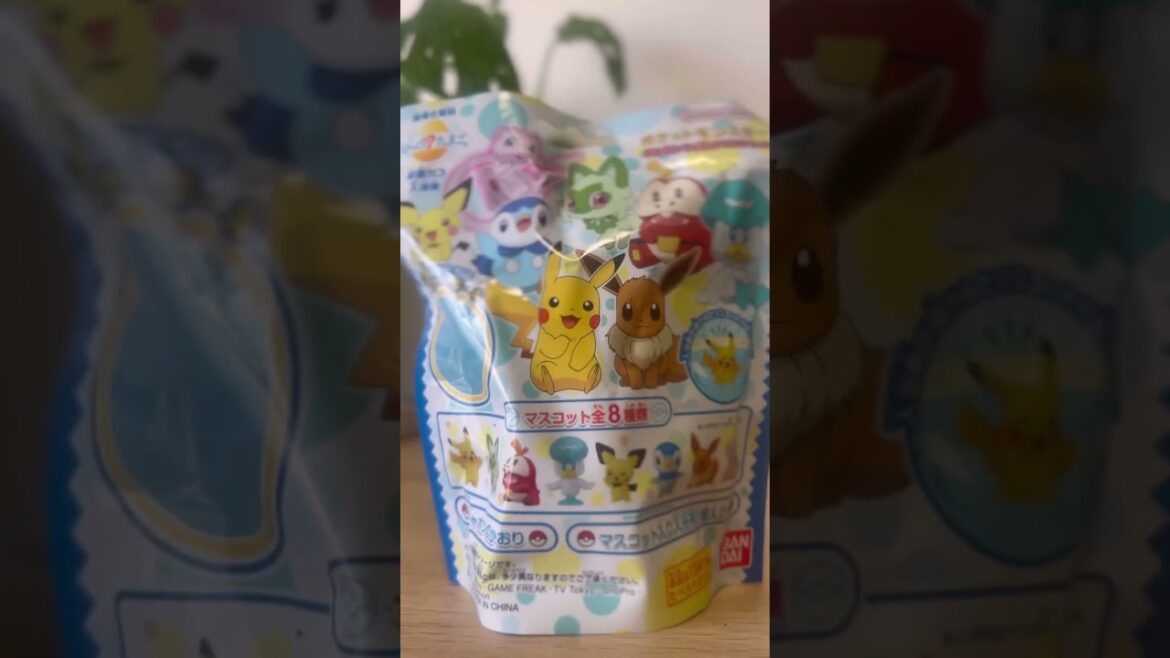 Enter to Win! GIVEAWAY!