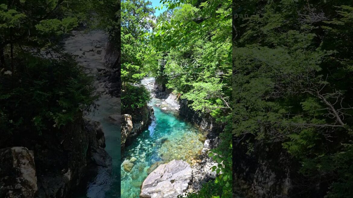 Atera Valley Kiso||Nagano Japan