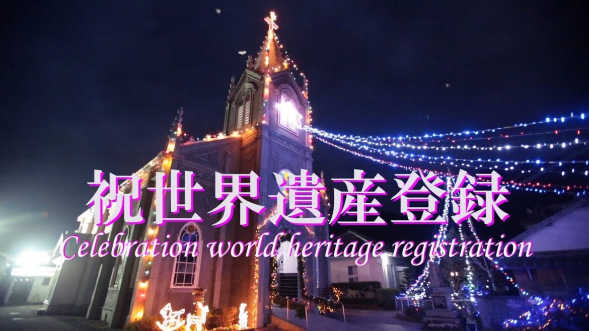 長崎と天草地方の潜伏キリシタン関連遺産 !! Nagasaki and Amakusa region latent Christian related heritage 長崎と天草地方の潜伏キリシタン関連遺産 !! Nagasaki and Amakusa region latent Christian related heritage