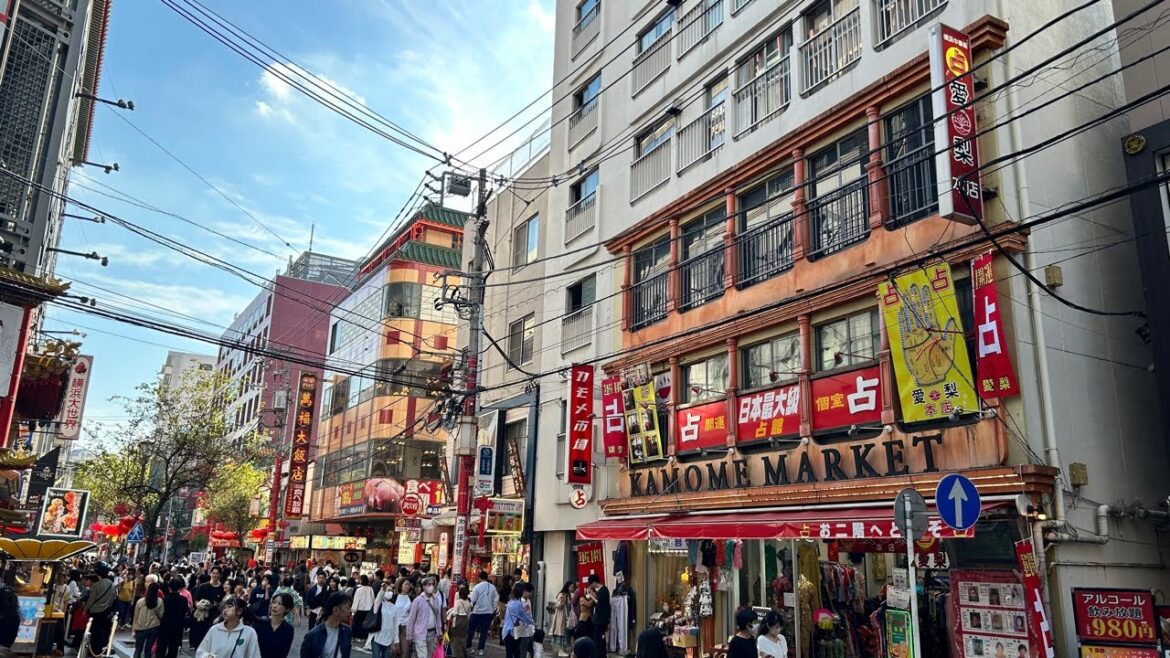 Yokohama Chinatown Japan Livestream Walking Tour Yokohama Chinatown Japan Livestream Walking Tour
