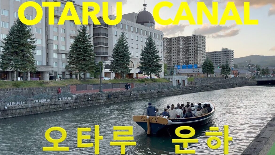 "Otaru. Canal."  Hokkaido Japan 11 - Otaru