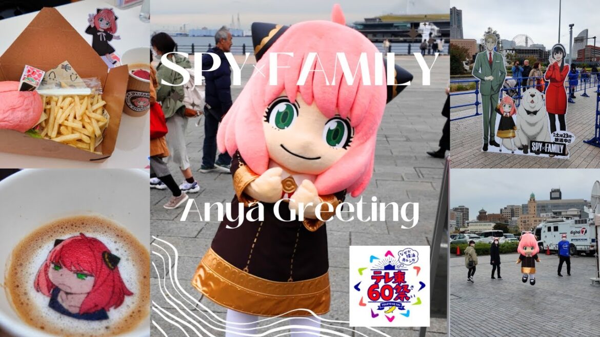 【4K🇯🇵】Anya from “SPY×FAMILY” came to Yokohama Red Brick Warehouse! 【4K🇯🇵】Anya from "SPY×FAMILY" came to Yokohama Red Brick Warehouse!