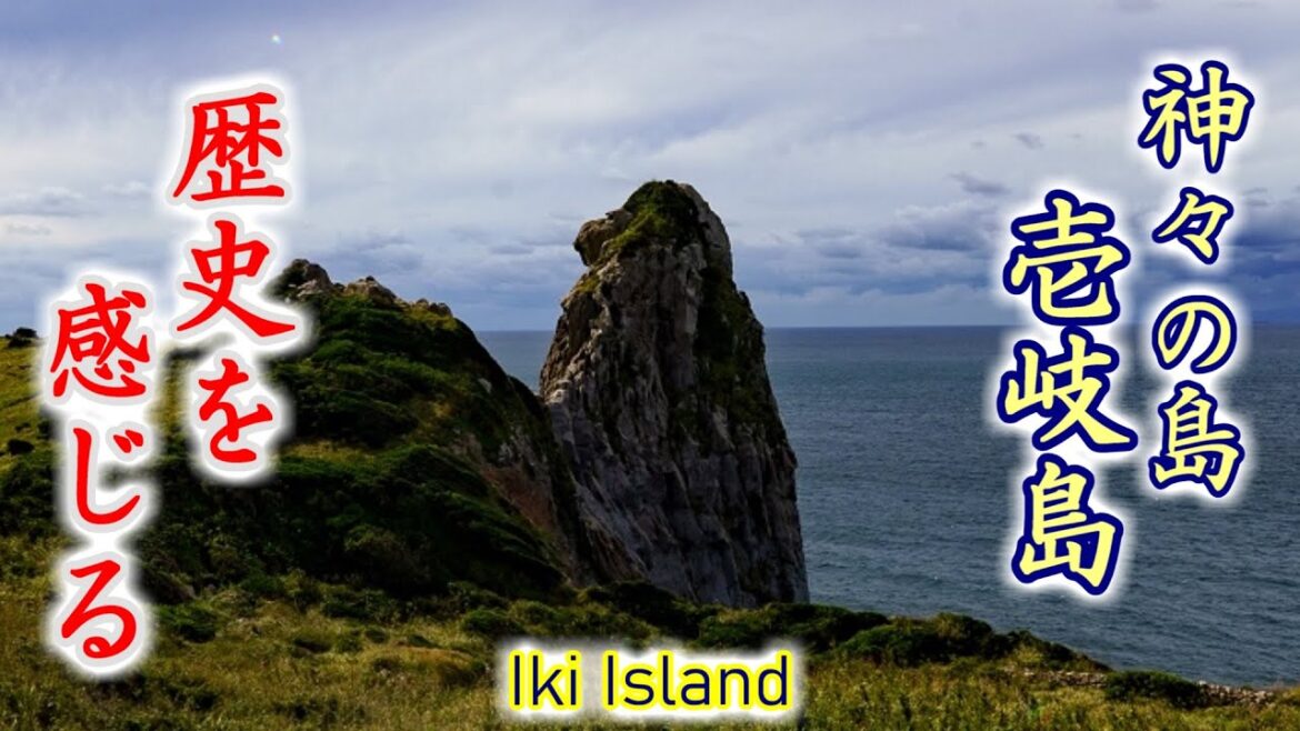 神々の島「壱岐島」観光スポット16か所！