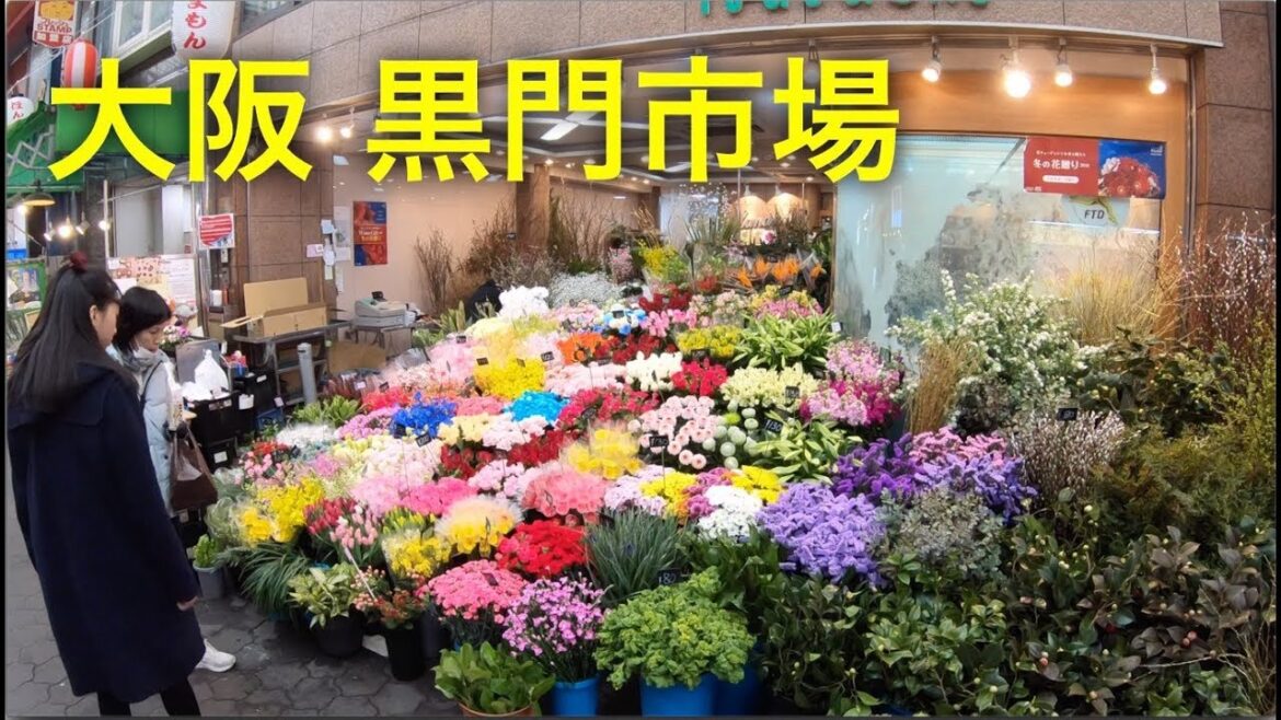[4K] Walking Kuromon ichiba (黒門市場) market in Osaka, JAPAN