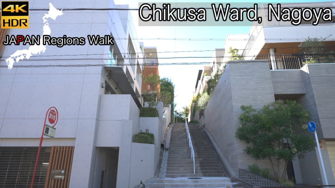 From Kakuozan Sta to Ikeshita Sta | Chikusa Ward, Nagoya | October, 2023 | 名古屋市千種区