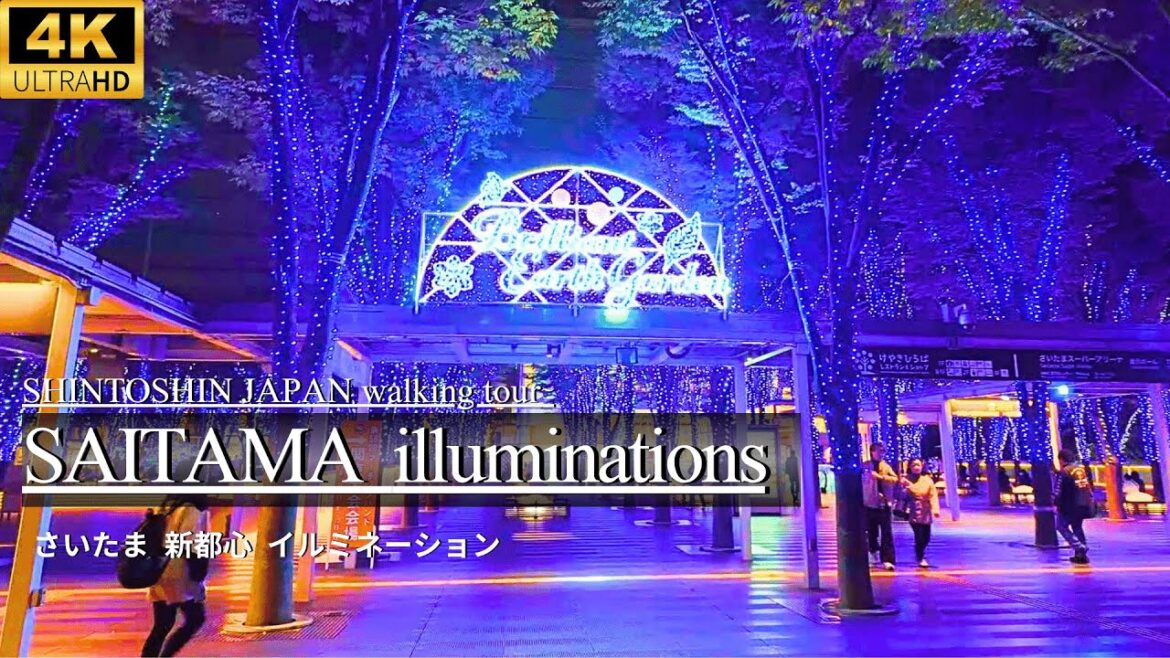 [4K] Saitama illuminations ~Shintoshin JAPAN walking tour~ さいたま新都心 イルミネーション 2023.11 Winter