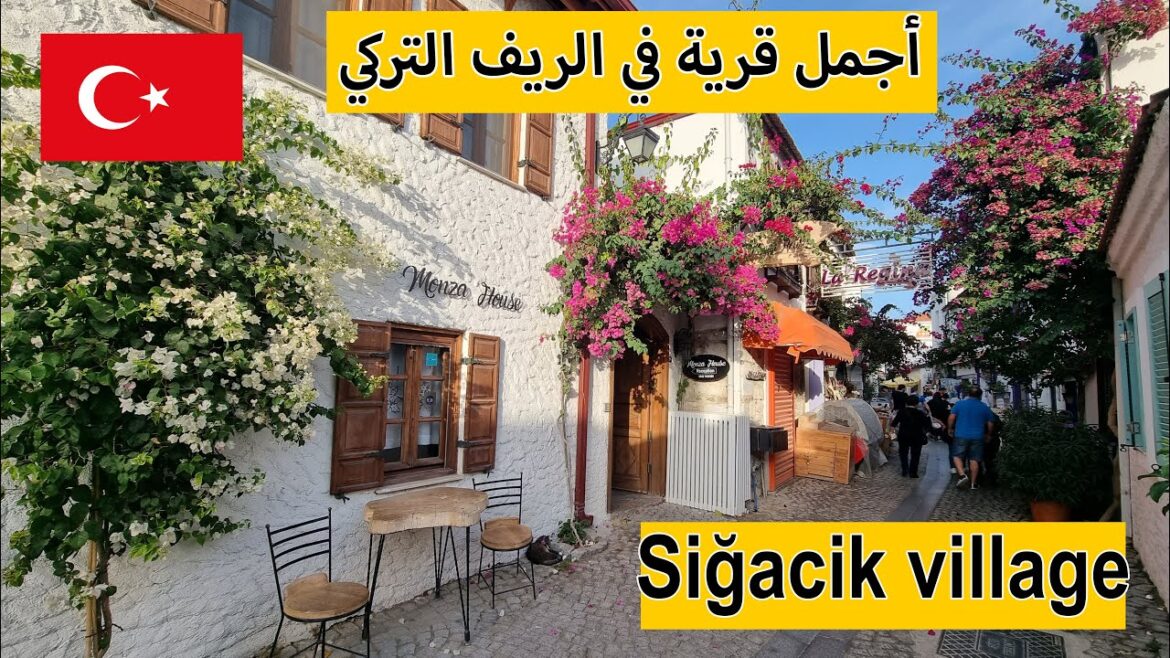 جولة في الريف التركي | قرية سيغاجيك | سوق القرية | منتجات القرية الطبيعية | اسعار الاكل التركي 2023