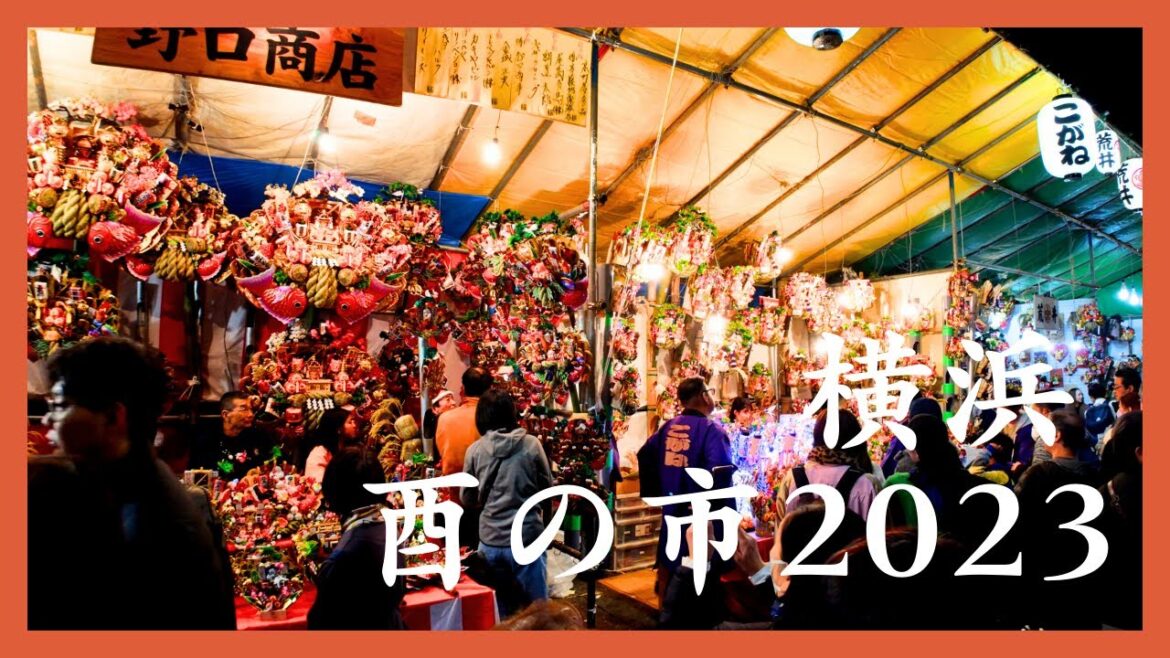 【4K🇯🇵】Walking around the nighttime Tori no Ichi in Yokohama [with DJI Osmo Pocket 3]