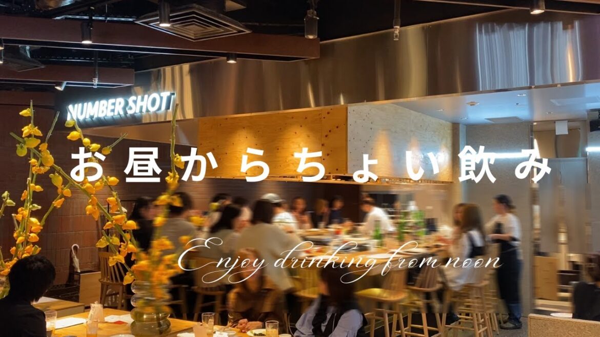 【Fukuoka 🇯🇵 福岡グルメ】日本に帰ってきて食べたかったもの♪｜昼呑み｜天神イナチカ｜福岡ビジネスセンター