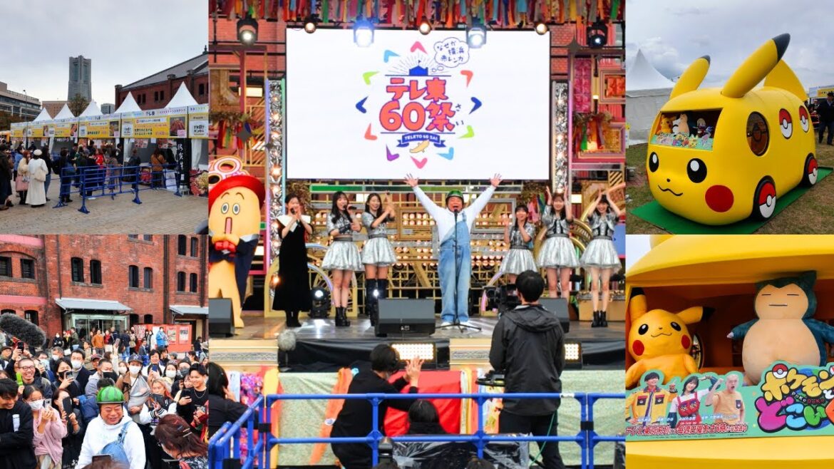 【4K🇯🇵】TV Tokyo 60 Festival @Yokohama Red Brick Warehouse