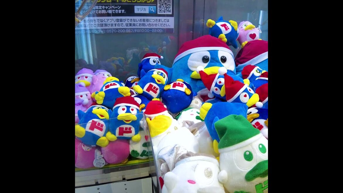 Break Time👍🍹Tokyo Nakameguro🐶UFO catcher play♪💖#shorts #japan #walk Break Time👍🍹Tokyo Nakameguro🐶UFO catcher play♪💖#shorts #japan #walk