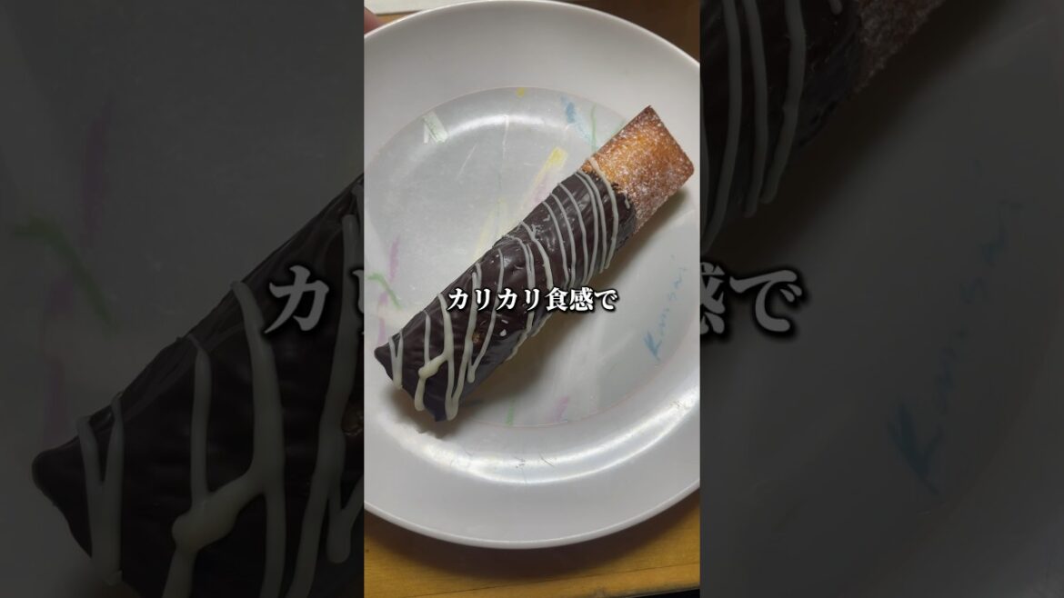 新感覚スイーツ「リ・マドレーヌ」北海道ボールパーク サイドスクエア 1階にオープン #shorts #vlog