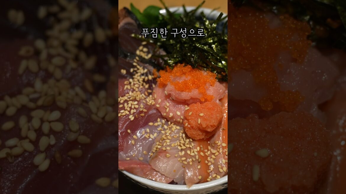 후쿠오카 어부의 손맛