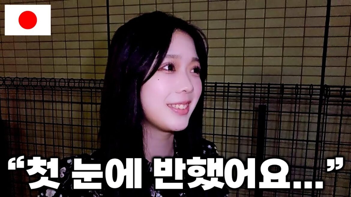 일본 나고야에서 만난 16살 차이 미녀에게 고백받았습니다  🇯🇵 34부 [SUB]