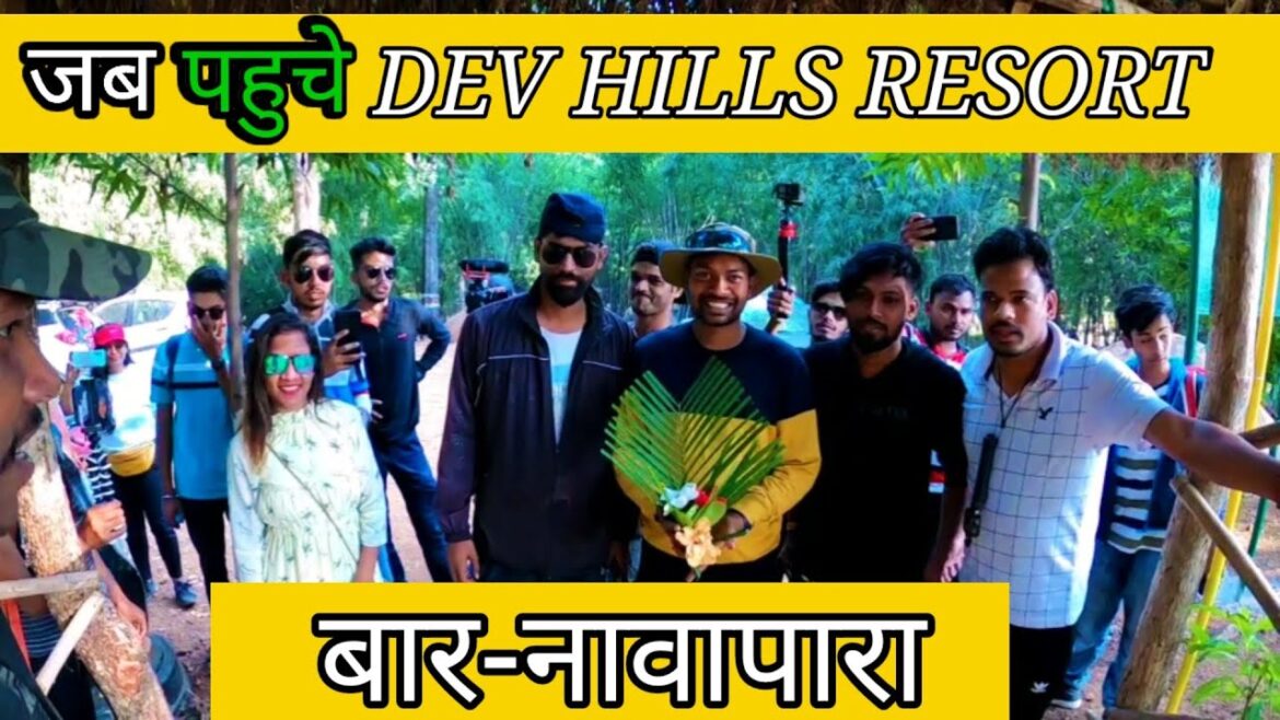 जब पहुंचे सारे YouTube creator एक साथ | dev hills resort | amitesh vlog .. जब पहुंचे सारे YouTube creator एक साथ | dev hills resort | amitesh vlog ..