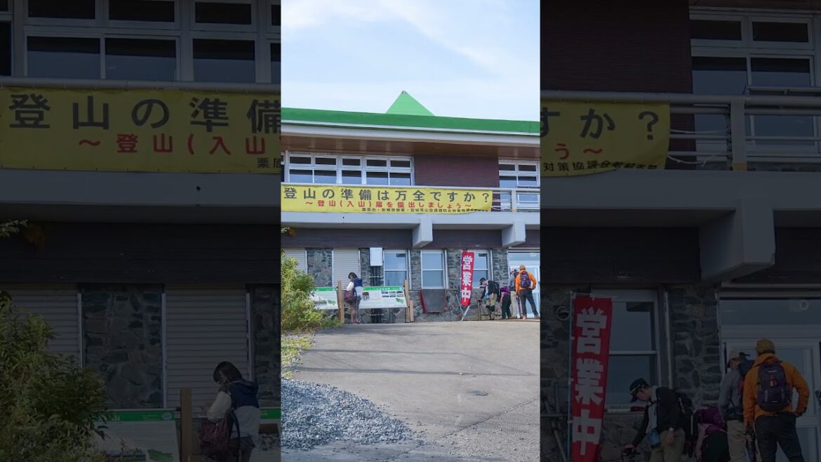 栗駒山 登山 ▶︎中央コース in宮城 いわかがみ平 #shorts #栗駒山