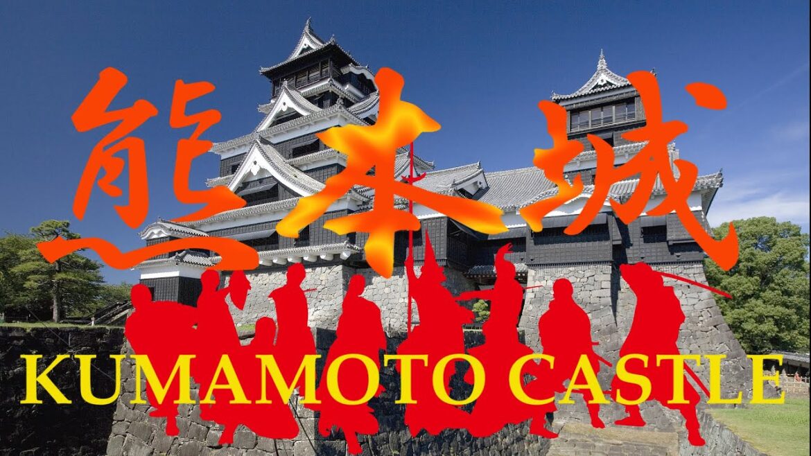 熊本城地震から復活! 日本の城ランキング第1位の全て Kumamoto Castle 구마모토 성의 매력을 전합니다 熊本城地震から復活! 日本の城ランキング第1位の全て Kumamoto Castle 구마모토 성의 매력을 전합니다