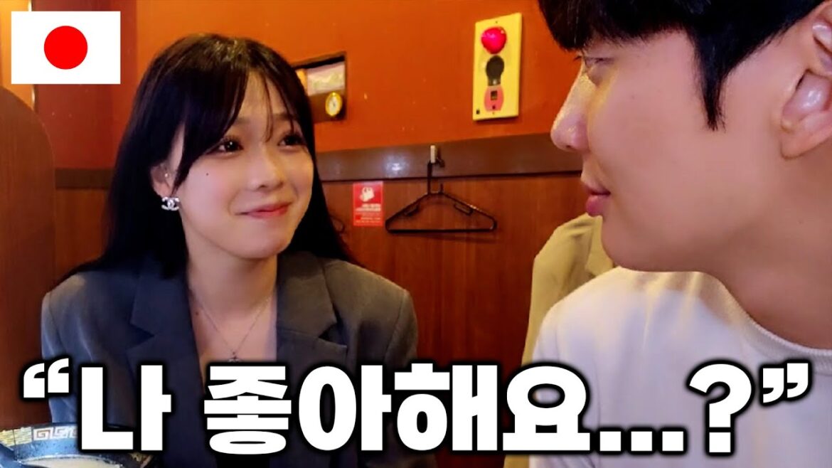 여러분이 만약 일본에서 이런 여자를 만난다면 어떻게 하시겠습니까?  🇯🇵 36부 [SUB]