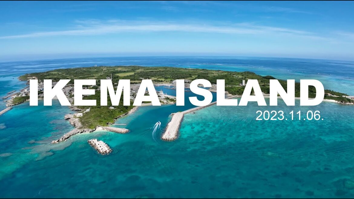 [4k]죽기 전에 꼭 한 번, 가봐야 할 섬~ 환상의 섬, 이케마 섬!!