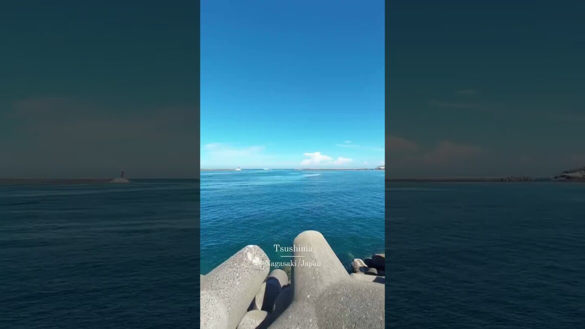 Tsushima||Nagasaki Japan Tsushima||Nagasaki Japan