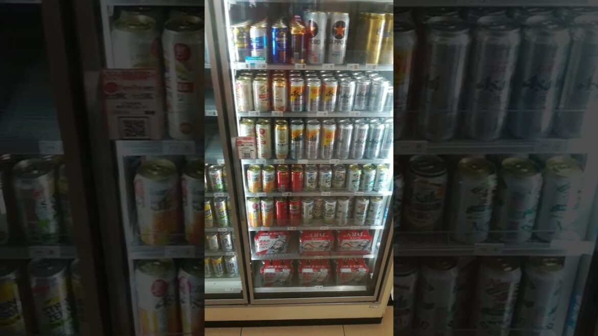 Bierregal in Fukuoka (Japan 2023) Bierregal in Fukuoka (Japan 2023)