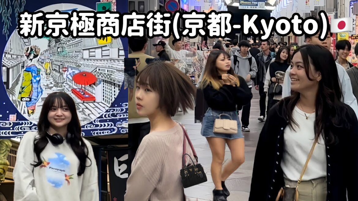 [4K] 🇯🇵(京都-Kyoto)   新京極商店街, Shinkyogoku Shopping Arcade 2023,