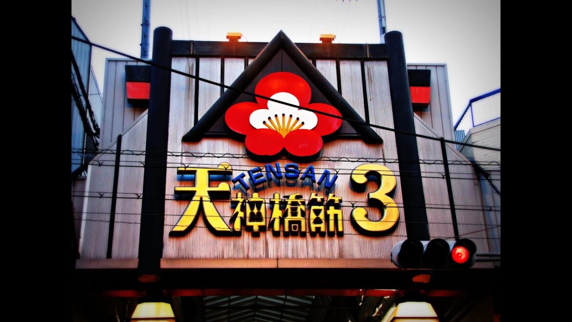 Tenjinbashi-suji Shopping Street, Osaka, Japan