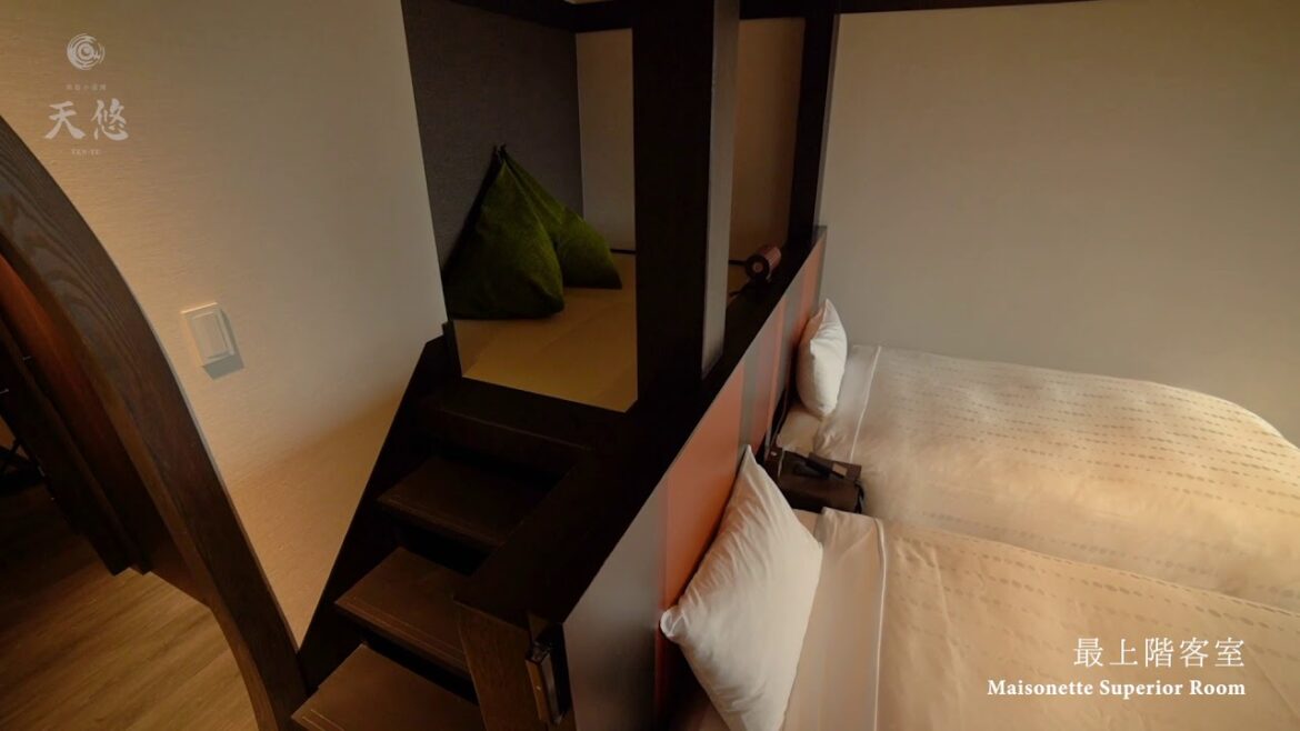 箱根小涌園 天悠【公式】 露天風呂付客室、露天風呂付最上階客室篇