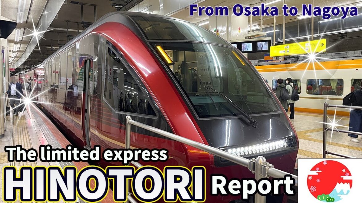 【JAPAN】HINOTORI Report -Limited Express-