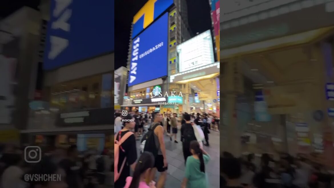 Osaka, Japan August 2023 #Osaka #Japan #travel