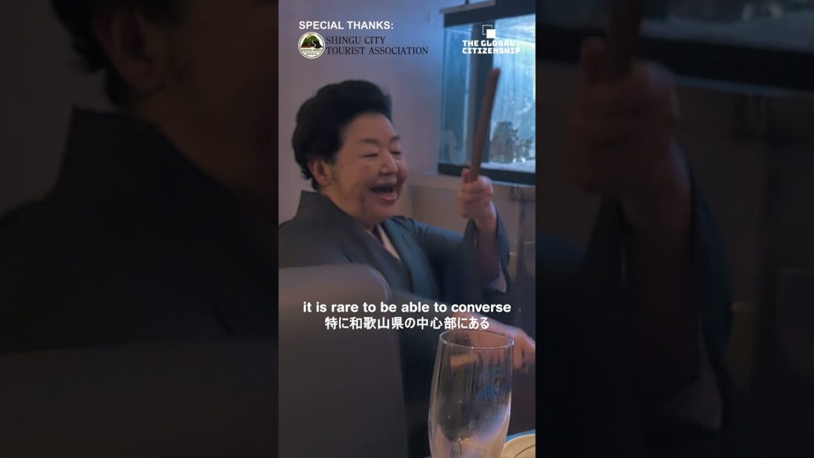 Discover the Legacy: Meeting the Last Geisha in Shingu City UNESCO Kumano Kodo Pilgrimage #shorts Discover the Legacy: Meeting the Last Geisha in Shingu City UNESCO Kumano Kodo Pilgrimage #shorts