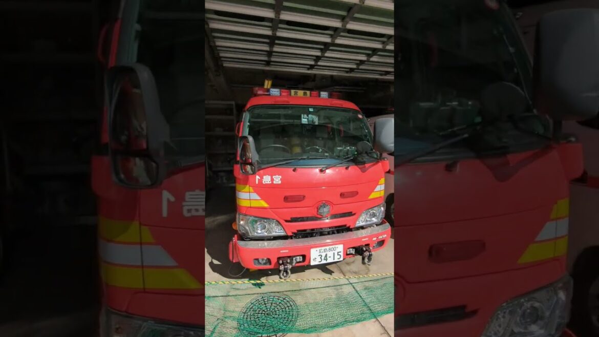 Fire Trucks in Japan!