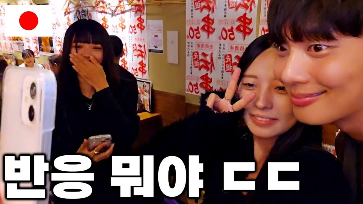 한국 남자가 후쿠오카에 가면 생기는 일  🇯🇵 39부 [SUB]