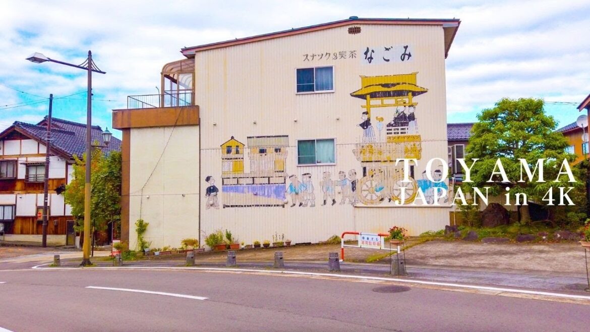 🇯🇵 4K 田舎の風情 Japan explorer, Countryside Walking Tour in TOYAMA(富山県南砺市城端) 🇯🇵 4K 田舎の風情 Japan explorer, Countryside Walking Tour in TOYAMA(富山県南砺市城端)